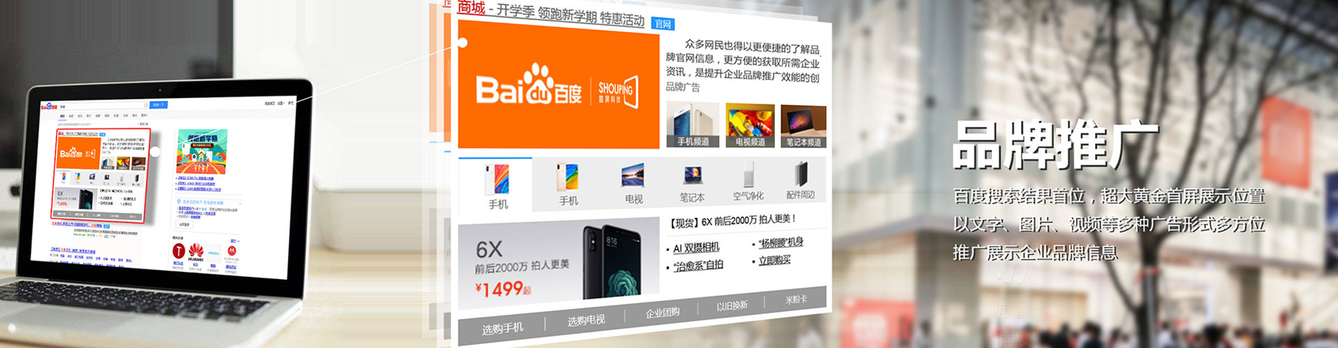 丘北sem开户