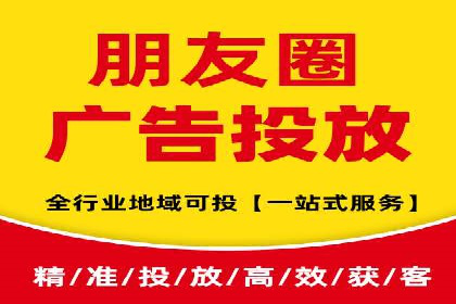 百度竞价推广助力企业品牌崛起案例