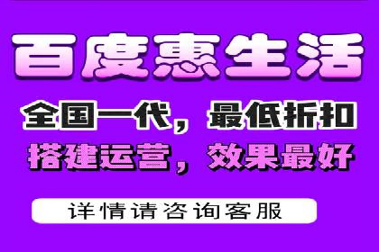 百度推广操作指南：新手快速入门案例