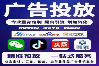 案例解读：SEM推广的秘诀与技巧